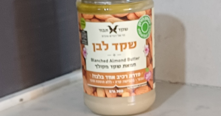 7 Healthy Food Swaps (Diabetic/ Whole30 Friendly)